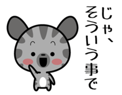 Conference of forest sticker #1663018