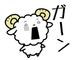 Conference of forest sticker #1663021