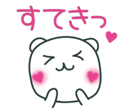 AZUKIchan2 sticker #1663186