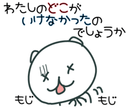 AZUKIchan2 sticker #1663188