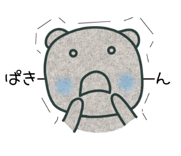 AZUKIchan2 sticker #1663192