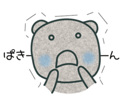 AZUKIchan2 sticker #1663192