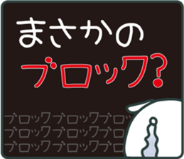 AZUKIchan2 sticker #1663196