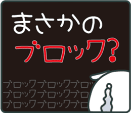 AZUKIchan2 sticker #1663196