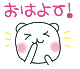 AZUKIchan2 sticker #1663197