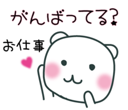 AZUKIchan2 sticker #1663198