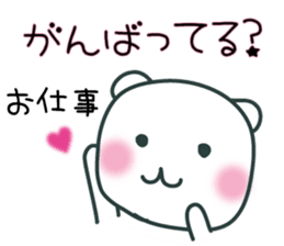 AZUKIchan2 sticker #1663198