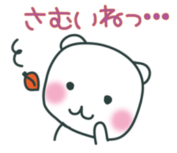 AZUKIchan2 sticker #1663201