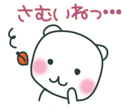 AZUKIchan2 sticker #1663201