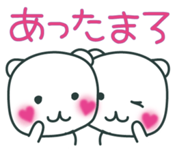 AZUKIchan2 sticker #1663202