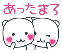 AZUKIchan2 sticker #1663202