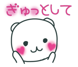 AZUKIchan2 sticker #1663204