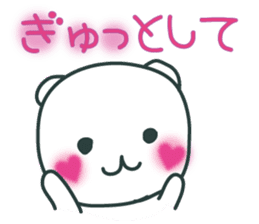 AZUKIchan2 sticker #1663204