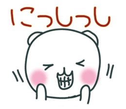 AZUKIchan2 sticker #1663205