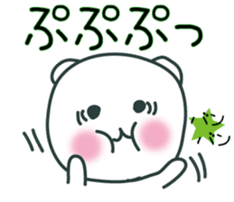 AZUKIchan2 sticker #1663206
