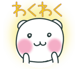 AZUKIchan2 sticker #1663208