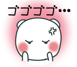 AZUKIchan2 sticker #1663210