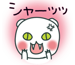 AZUKIchan2 sticker #1663211