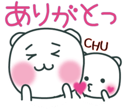 AZUKIchan2 sticker #1663214