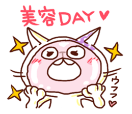 the pad of cat @ beauty sticker #1663305