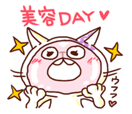 the pad of cat @ beauty sticker #1663305