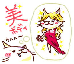 the pad of cat @ beauty sticker #1663306