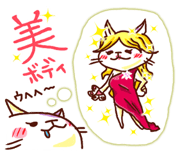 the pad of cat @ beauty sticker #1663306