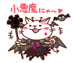 the pad of cat @ beauty sticker #1663312