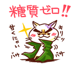 the pad of cat @ beauty sticker #1663314