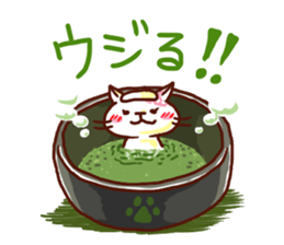 the pad of cat @ beauty sticker #1663317