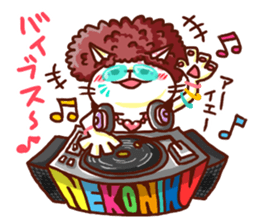 the pad of cat @ beauty sticker #1663319