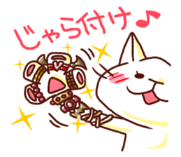 the pad of cat @ beauty sticker #1663320