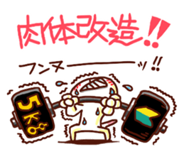 the pad of cat @ beauty sticker #1663323