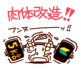 the pad of cat @ beauty sticker #1663323