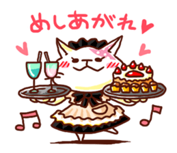 the pad of cat @ beauty sticker #1663326