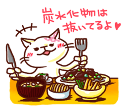 the pad of cat @ beauty sticker #1663328