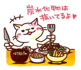 the pad of cat @ beauty sticker #1663328