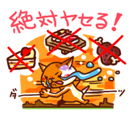 the pad of cat @ beauty sticker #1663329