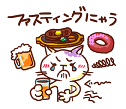 the pad of cat @ beauty sticker #1663330