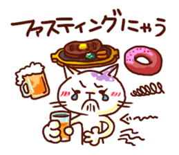 the pad of cat @ beauty sticker #1663330