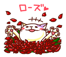 the pad of cat @ beauty sticker #1663332