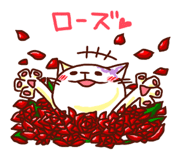 the pad of cat @ beauty sticker #1663332