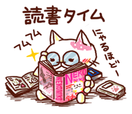 the pad of cat @ beauty sticker #1663333