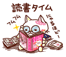 the pad of cat @ beauty sticker #1663333