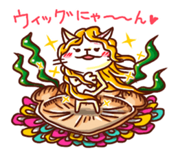 the pad of cat @ beauty sticker #1663334