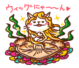 the pad of cat @ beauty sticker #1663334