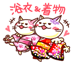 the pad of cat @ beauty sticker #1663336