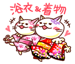 the pad of cat @ beauty sticker #1663336