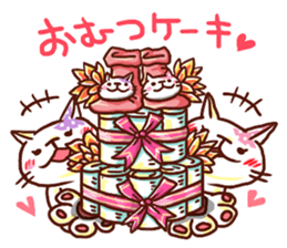 the pad of cat @ beauty sticker #1663337