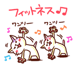 the pad of cat @ beauty sticker #1663339